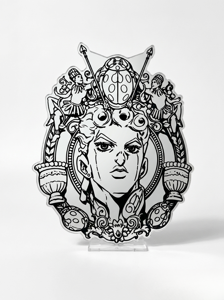 Giorno