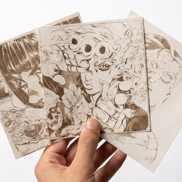 Illustration offerte