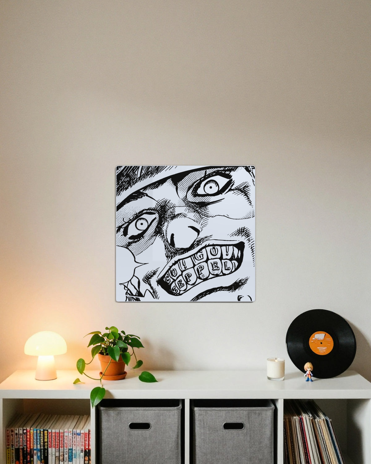 Miroir Gyro gravé, au mur — meuble à vinyles